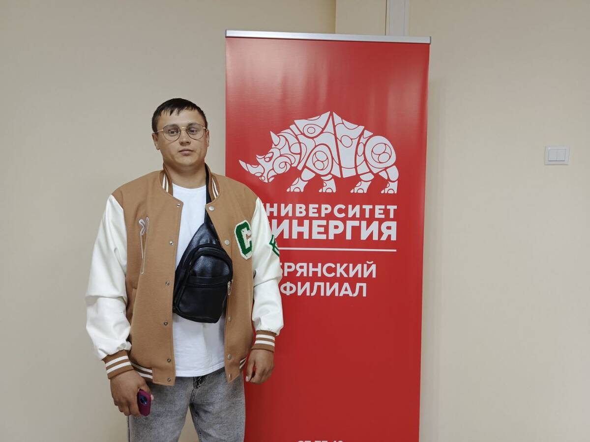 Брянский ветеран спецоперации благодаря поддержке филиала «Защитники Отечества» поступил в университет