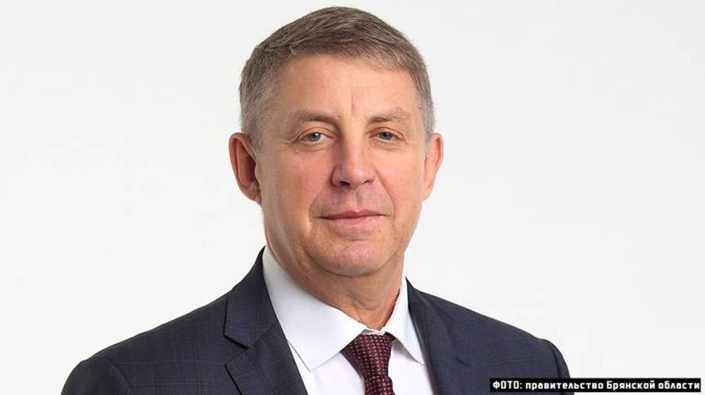 Губернатор Брянской области поздравил медицинских работников с профессиональным праздником