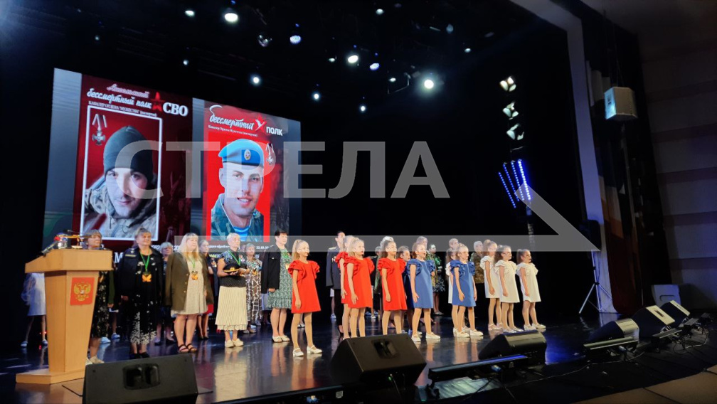 В Брянске проходит окружной семинар-совещание Комитета семей воинов Отечества в ЦФО