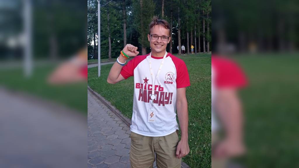 Брянскому комсомольцу  Агапову за хулу и «холуя» придется заплатить 50 тысяч рублей