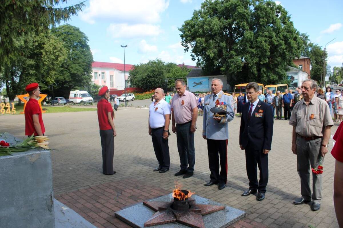 В брянском Стародубе состоялся торжественный митинг, посвящённый Дню памяти и скорби