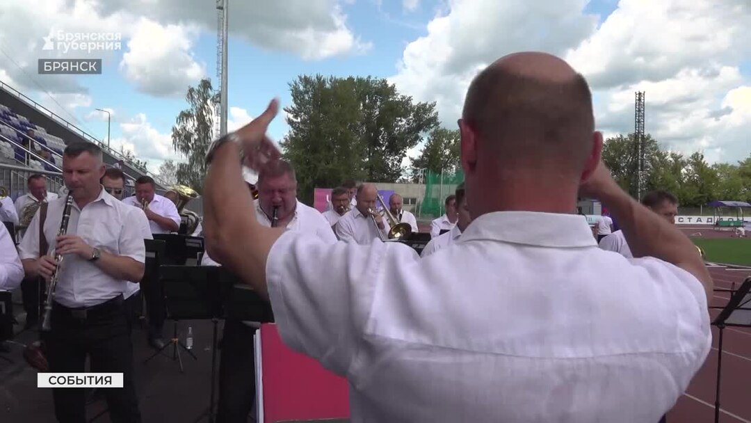 Брянск на три дня стал легкоатлетическим центром России