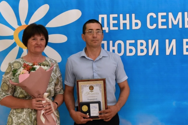 Супруги Пижурины из Рогнединского района награждены медалью «За любовь и верность»