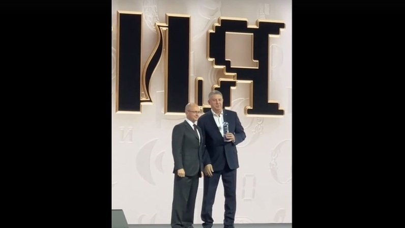 Брянскую область наградили на выставке «Россия»