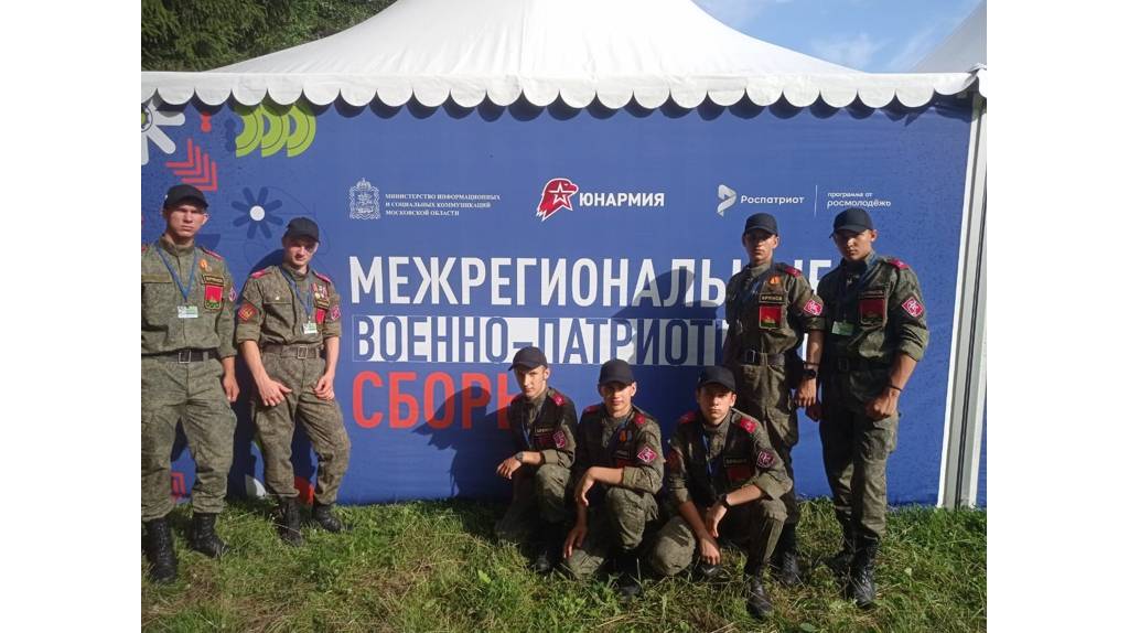 Брянские школьники одержали победу на военно-патриотических сборах