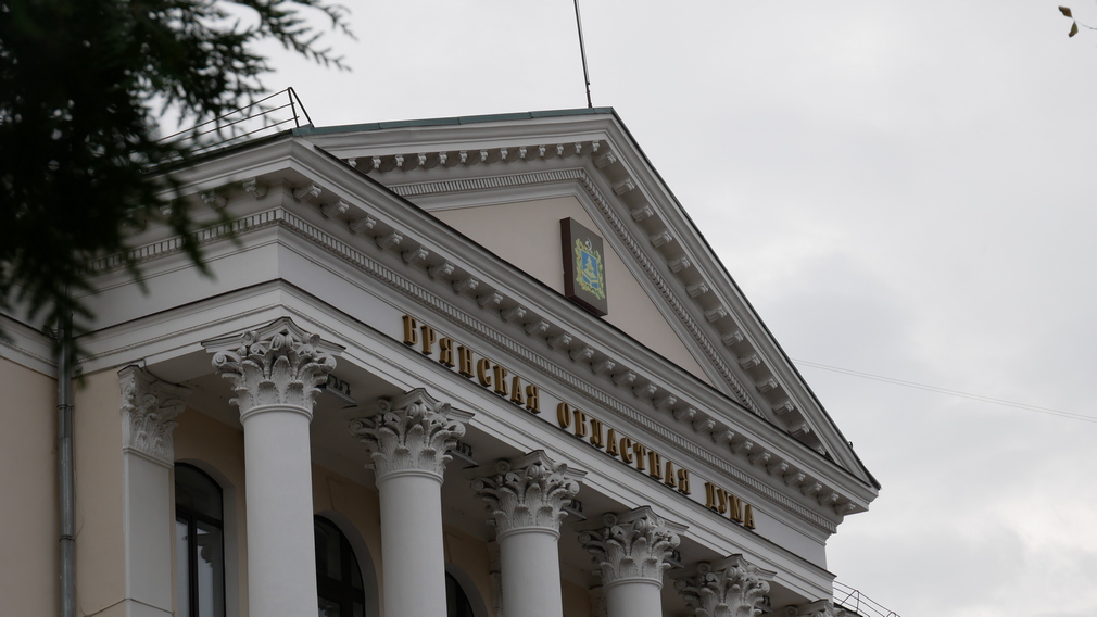 Несколько брянцев стали заслуженными работниками лесного хозяйства региона