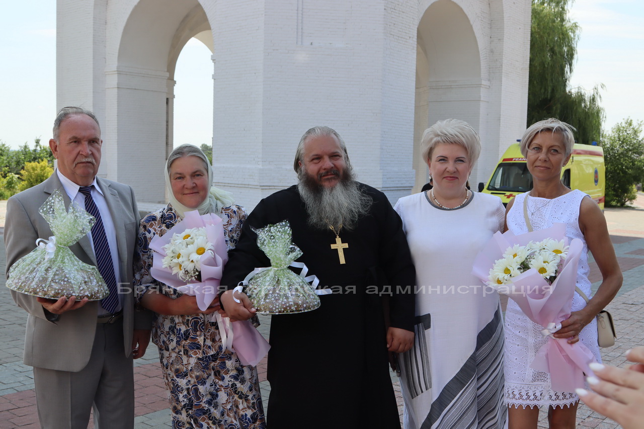 В Брянске состоялась церемония чествования семейных пар, проживших в браке 25 и более лет