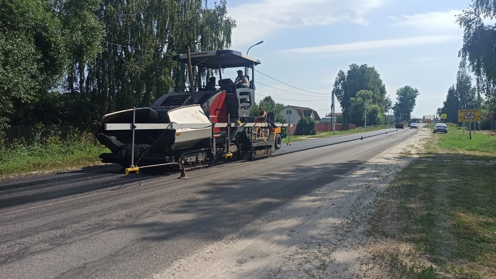 На Брянщине по нацпроекту проводят капитальный ремонт участка автодороги «Брянск-Новозыбков»-Трубчевск»-Выгоничи