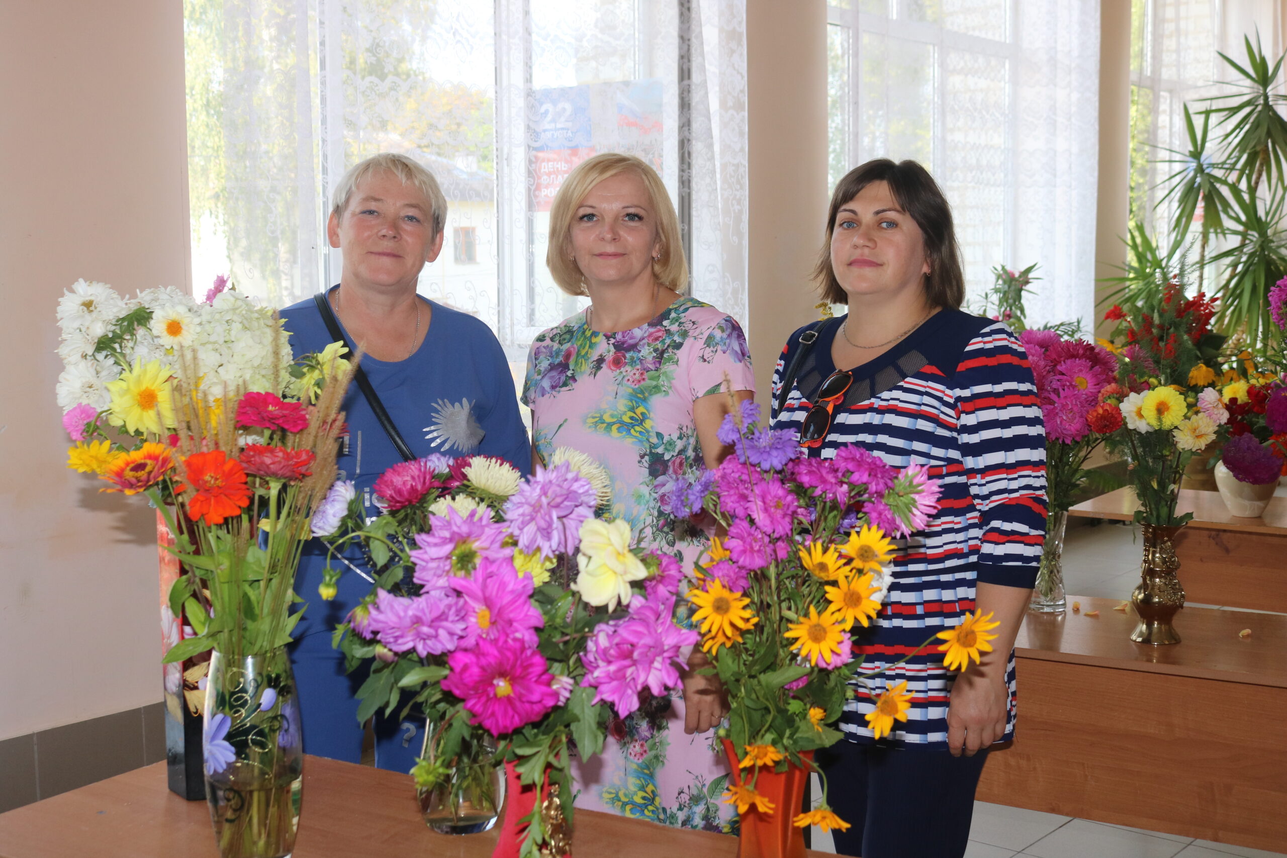 Педагогическая конференция учителей. Рогнедино