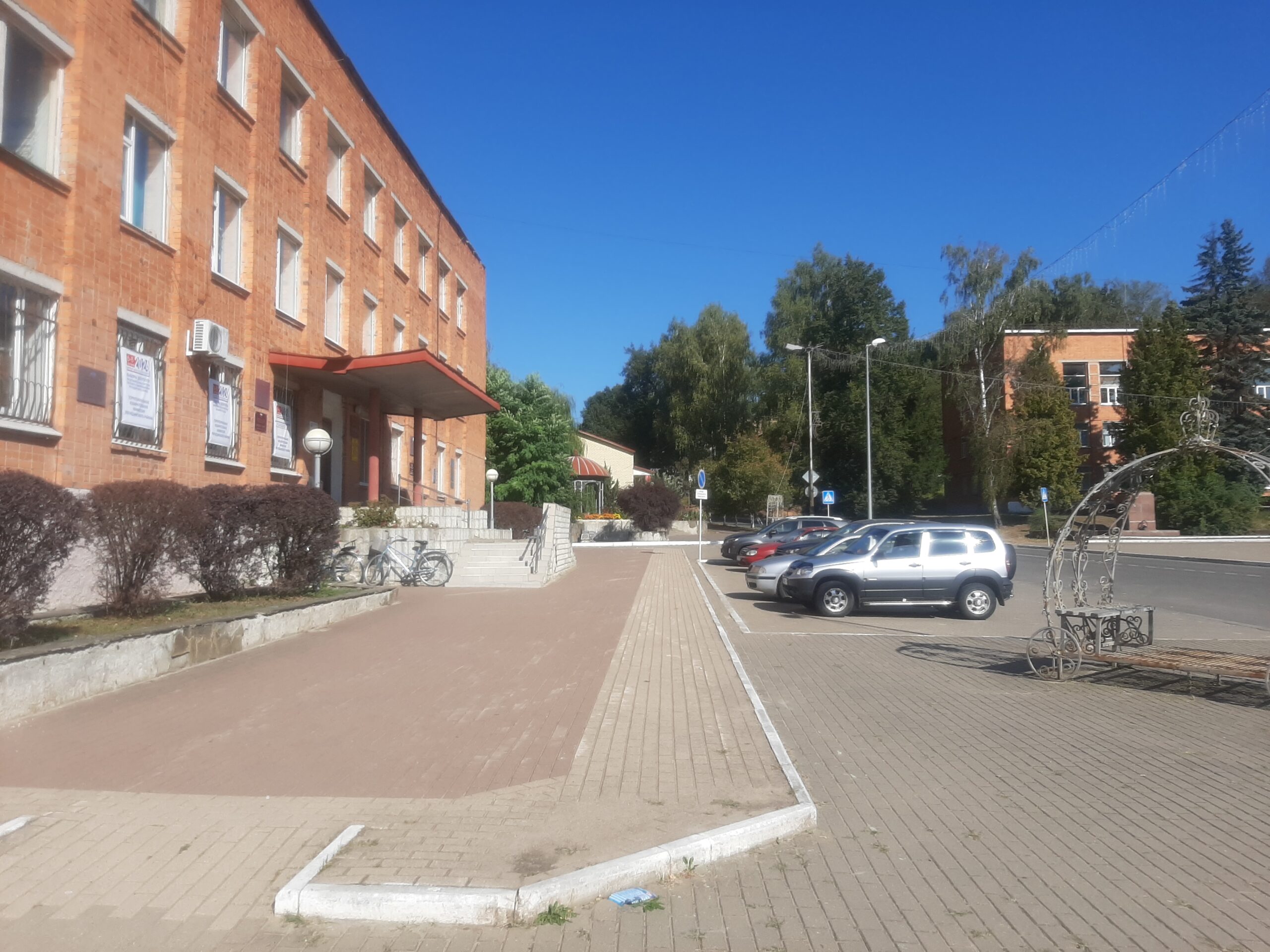 Развитие Рогнединского района в цифрах