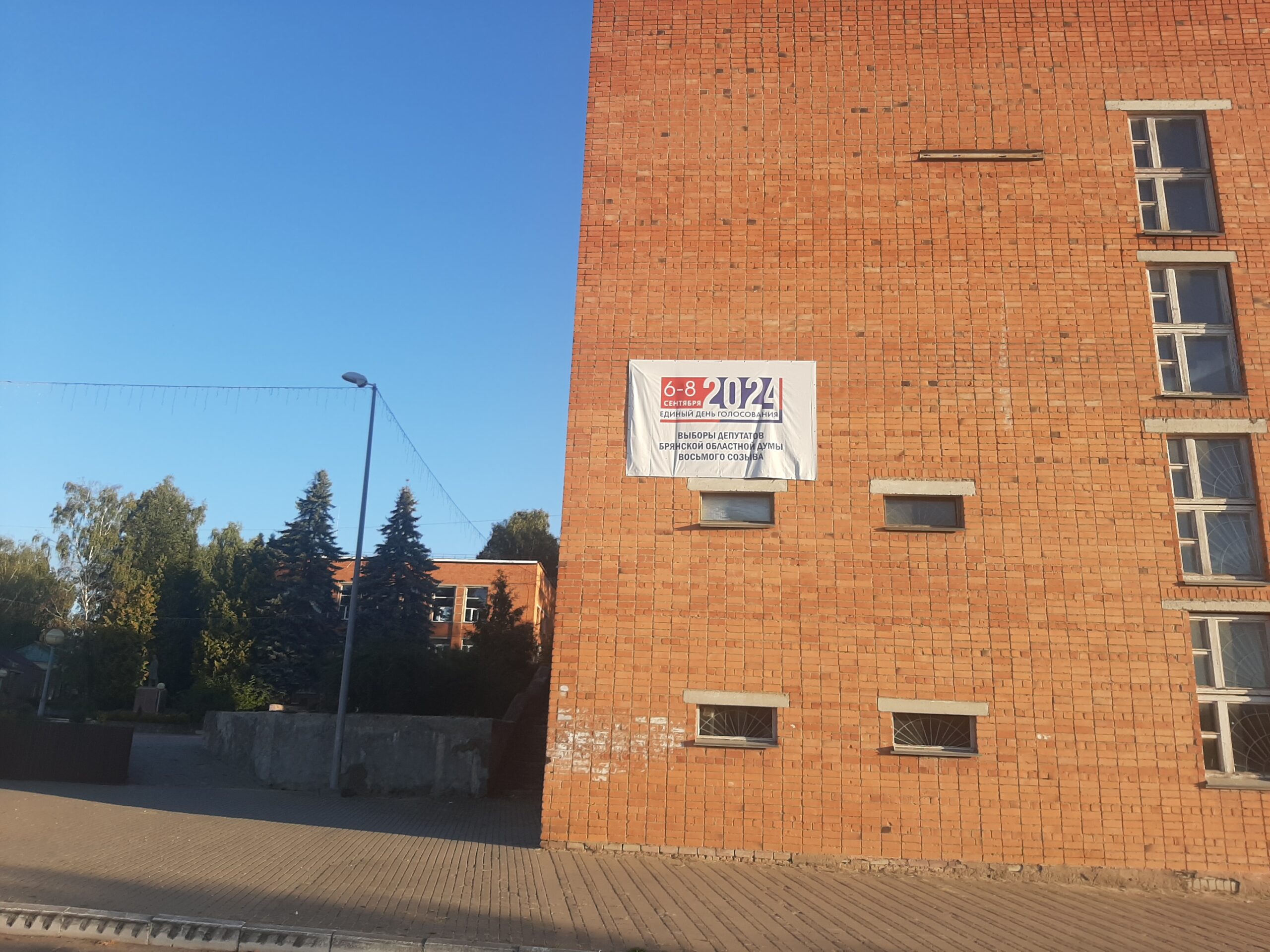 В Рогнединском районе открылись все избирательные участки