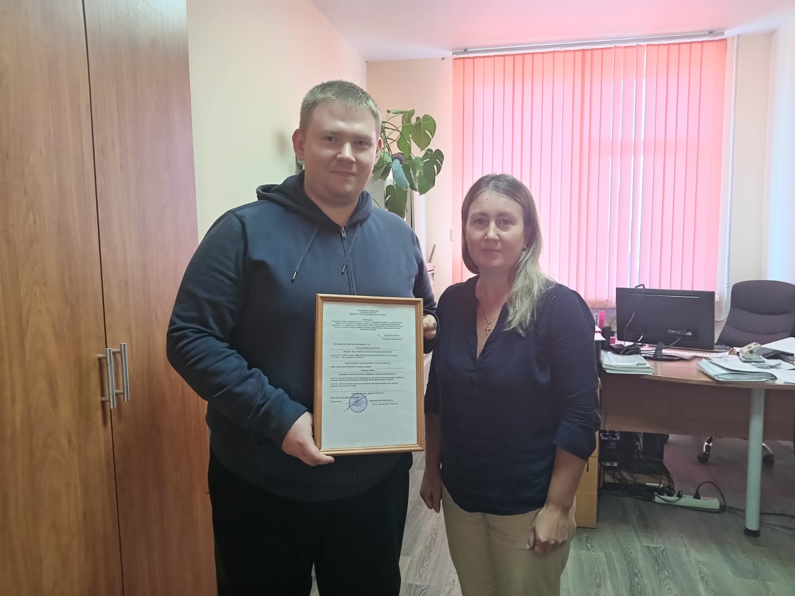 В Рогнединском районе вручен сертификат на приобретение жилья