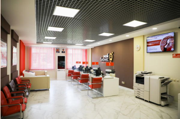 Брянские предприниматели могут получить консультации по маркетингу