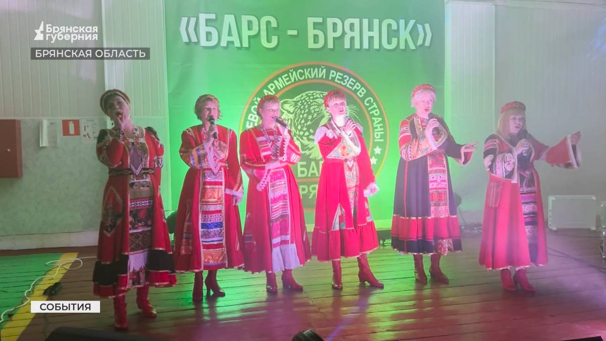 У бойцов отряда «БАРС-Брянск» в череде учений нашлось время для праздника