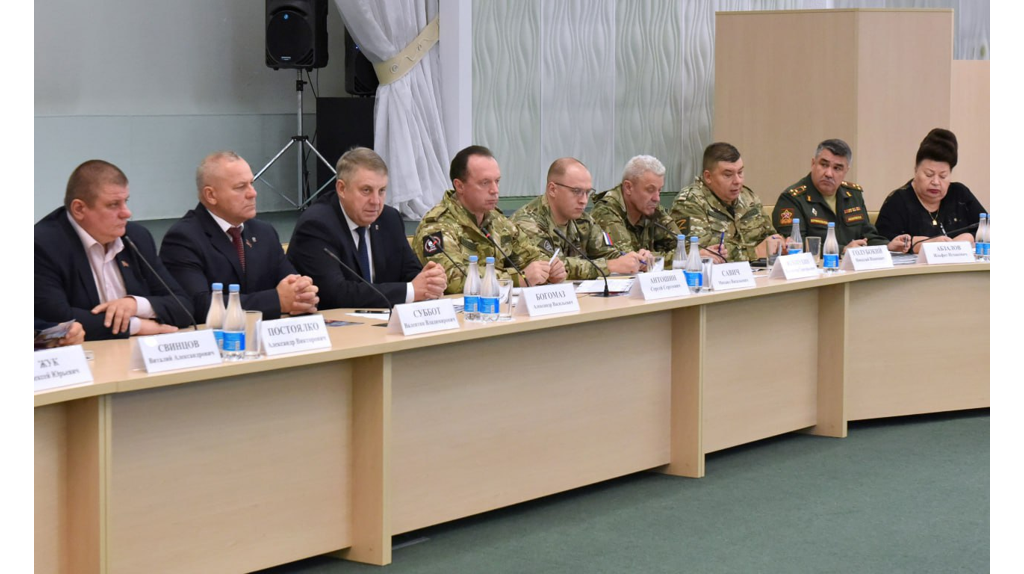 Губернатор Александр Богомаз: «В «БАРС-Брянск» идут настоящие мужчины»