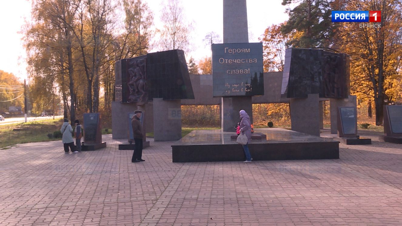 В Правительстве Брянской области подвели итоги реализации программы «Формирование комфортной городской среды»