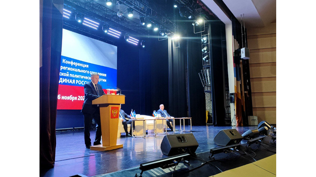 Губернатор Александр Богомаз заявил о росте числа единороссов и сторонников партии на Брянщине