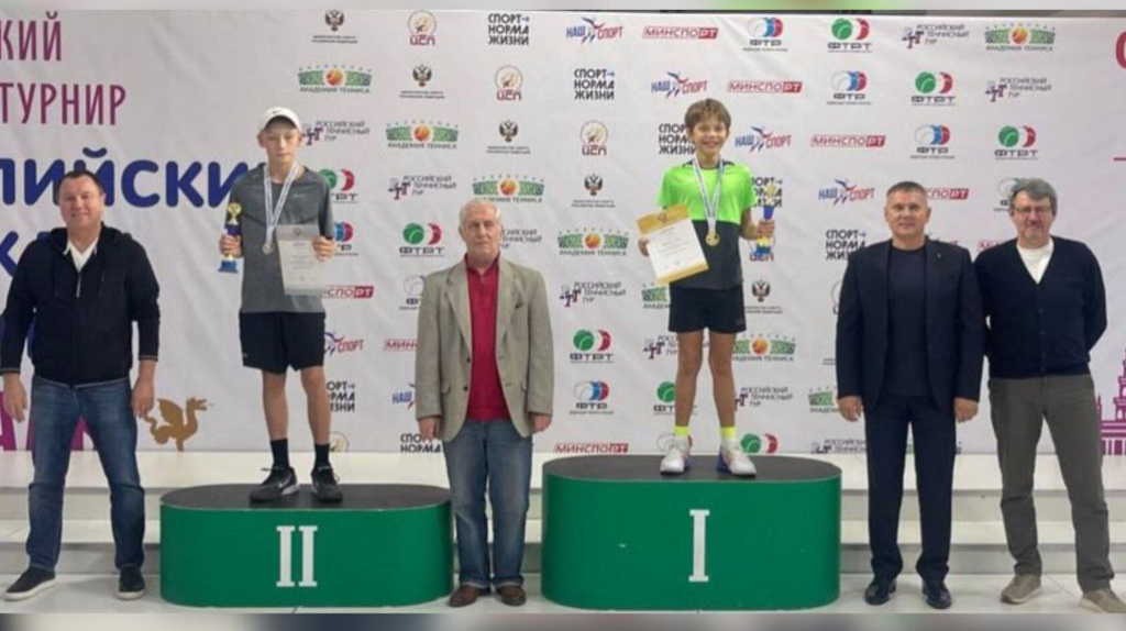 Юный брянский теннисист Георгий Абушенко победил на турнире «Олимпийских надежд»