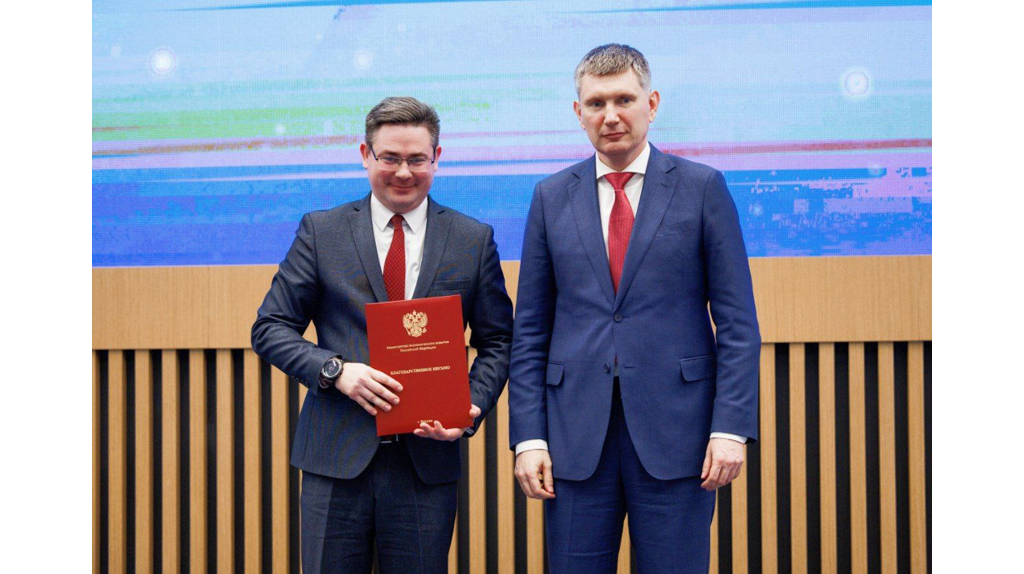 Успехи Брянской области в создании особой экономической зоны оценило Минэкономразвития