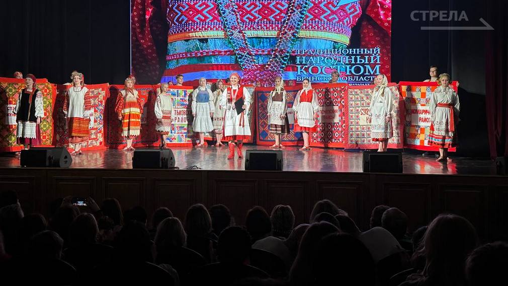 В Брянске представили вторую часть сборника о народных костюмах конца XIX– начала XX века