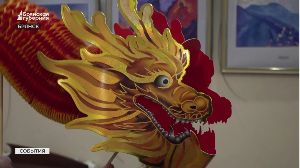 В Брянске в рамках акции «Ночь искусств» пройдет фестиваль китайской культуры