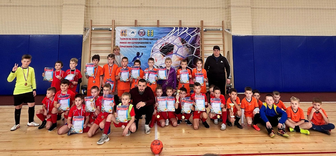 Юные рогнединцы приняли участие в турнире по мини-футболу, посвященном  В. Скрыпнику