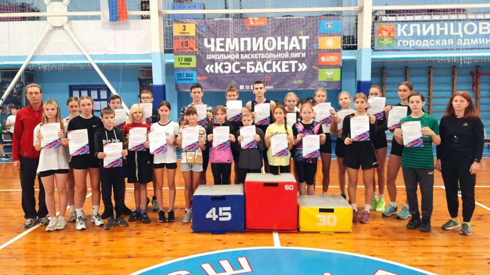 В Клинцах прошло первенство города по легкоатлетическому двоеборью