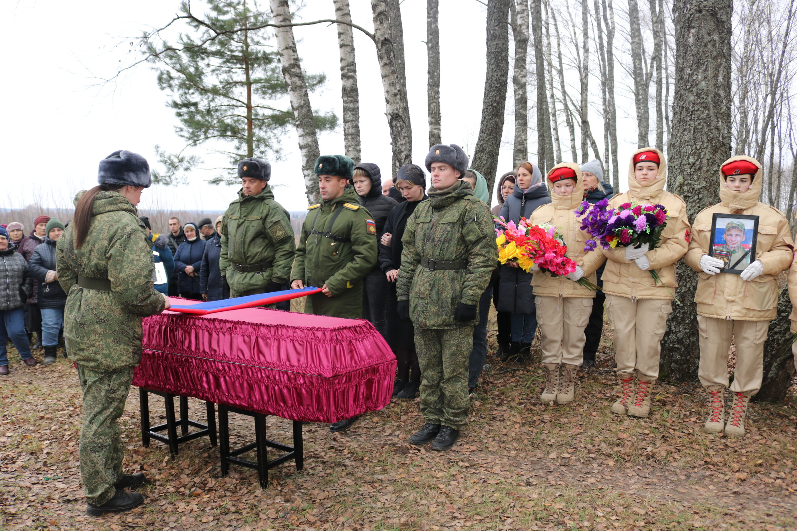 В Рогнединском районе простились с участником СВО Игорем Махмасталем