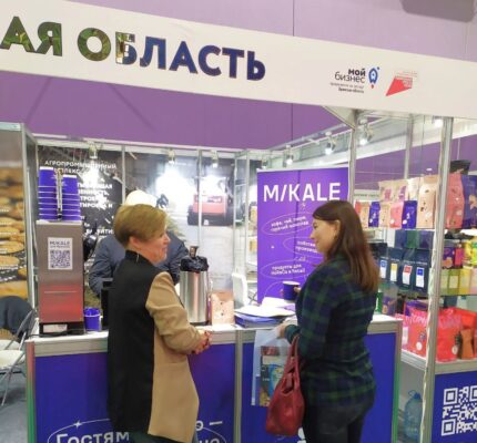 Стало известно, кто особенно заинтересовался брянской продукцией на «ПродЭкспо-2024»