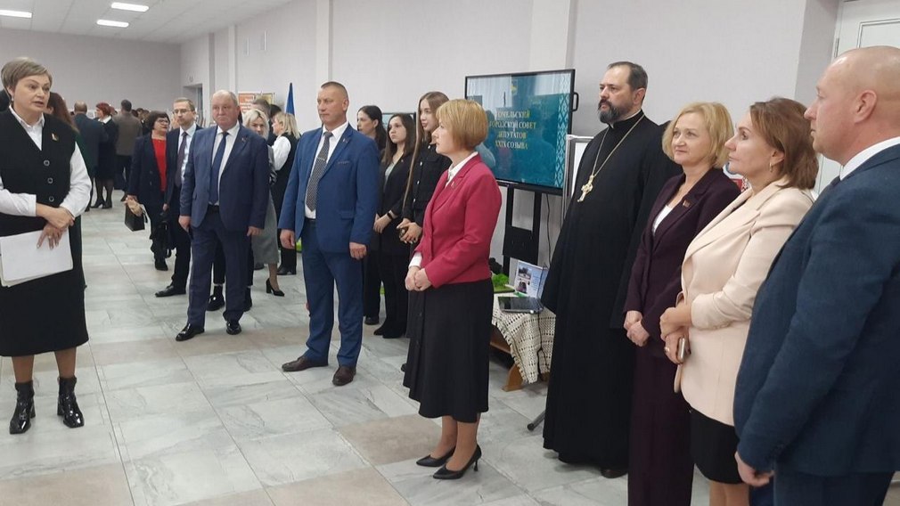 Делегация Брянской области приняла участие в Форуме «От идеи к результату»