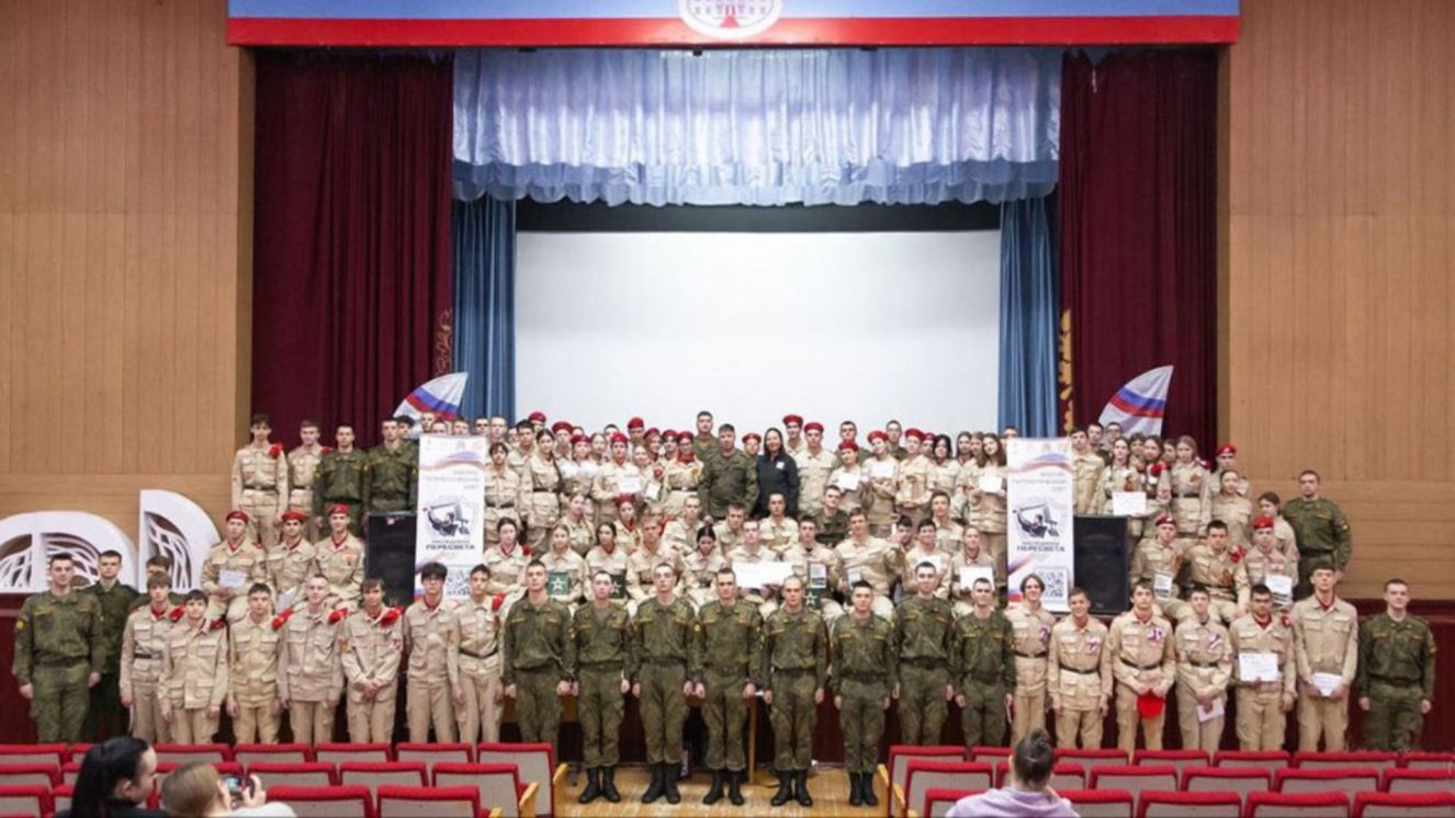 Для брянских школьников провели военно-патриотический слет «Наследники Пересвета»