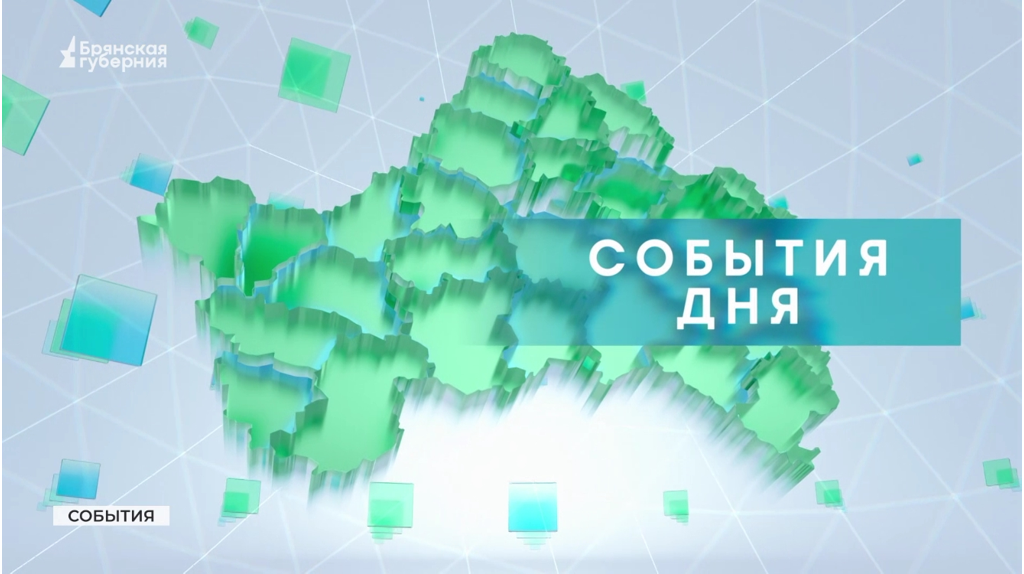 В Брянске открыли ледовый дворец для массового катания и тренировок на льду