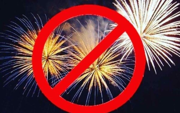 В Брянской области запрещены фейерверки