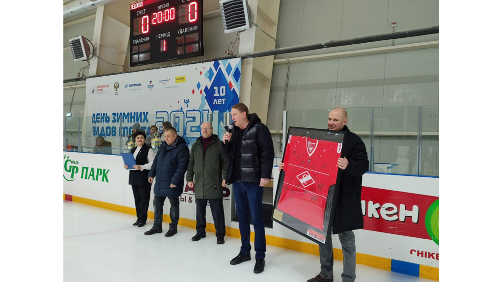 В брянском Новозыбкове прошел Рождественский турнир по хоккею