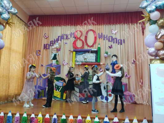 Новозыбковской школе-интернату для слабослышащих детей исполнилось 80 лет