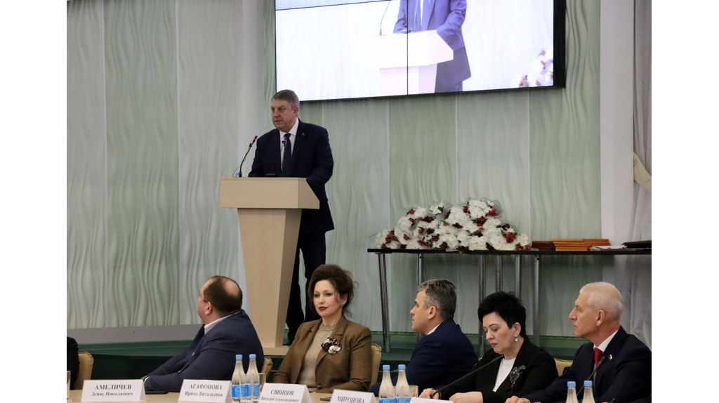 В Брянске состоялось торжество, посвященное Дню российской науки