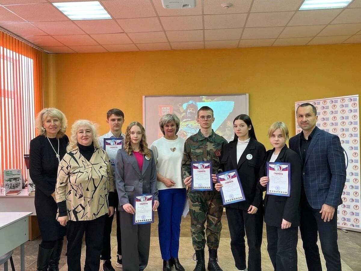 Брянские студенты прочитали стихи о героях спецоперации