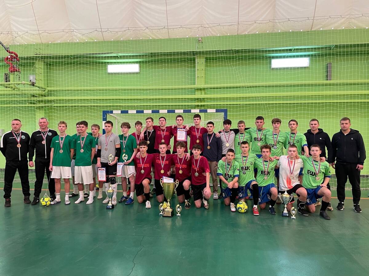 Команда спортшколы города Стародуба стала обладателем Кубка губернатора Брянской области