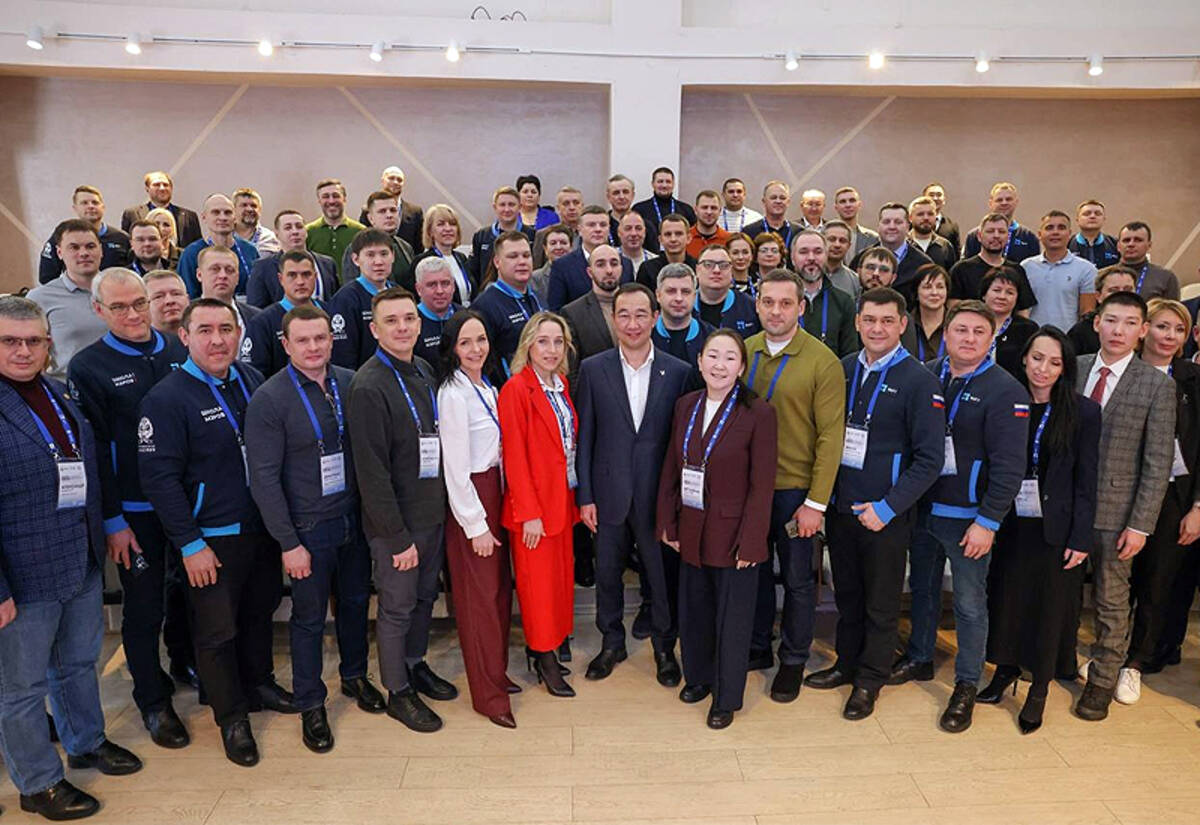 Глава администрации Карачевского района Руслан Егоров принял участие в «Школе мэров» в Якутии