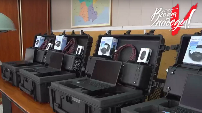 Народный фронт передал группировке «Брянск» четыре автоматических пеленгатора