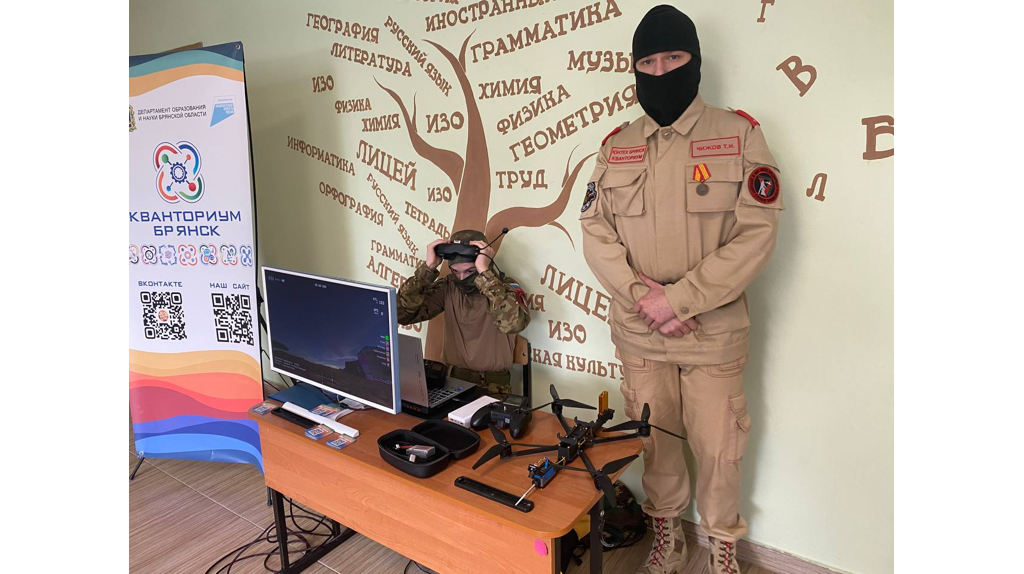 В лице №27 Брянска прошел открытый урок мужества «Есть такая профессия — Родину защищать!»