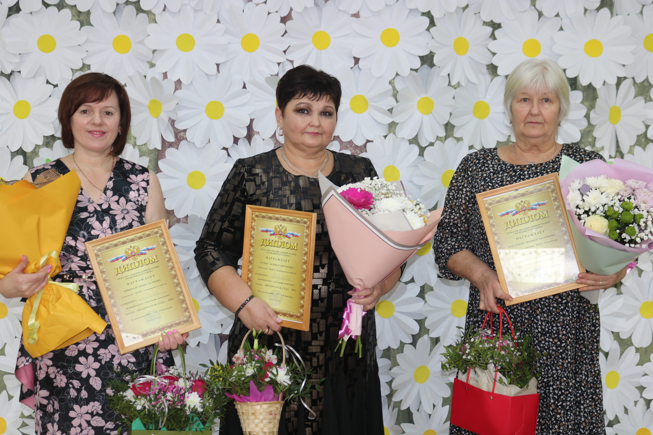 На базе Рогнединского детского сада «Солнышко» прошел муниципальный этап конкурса «Воспитель года»