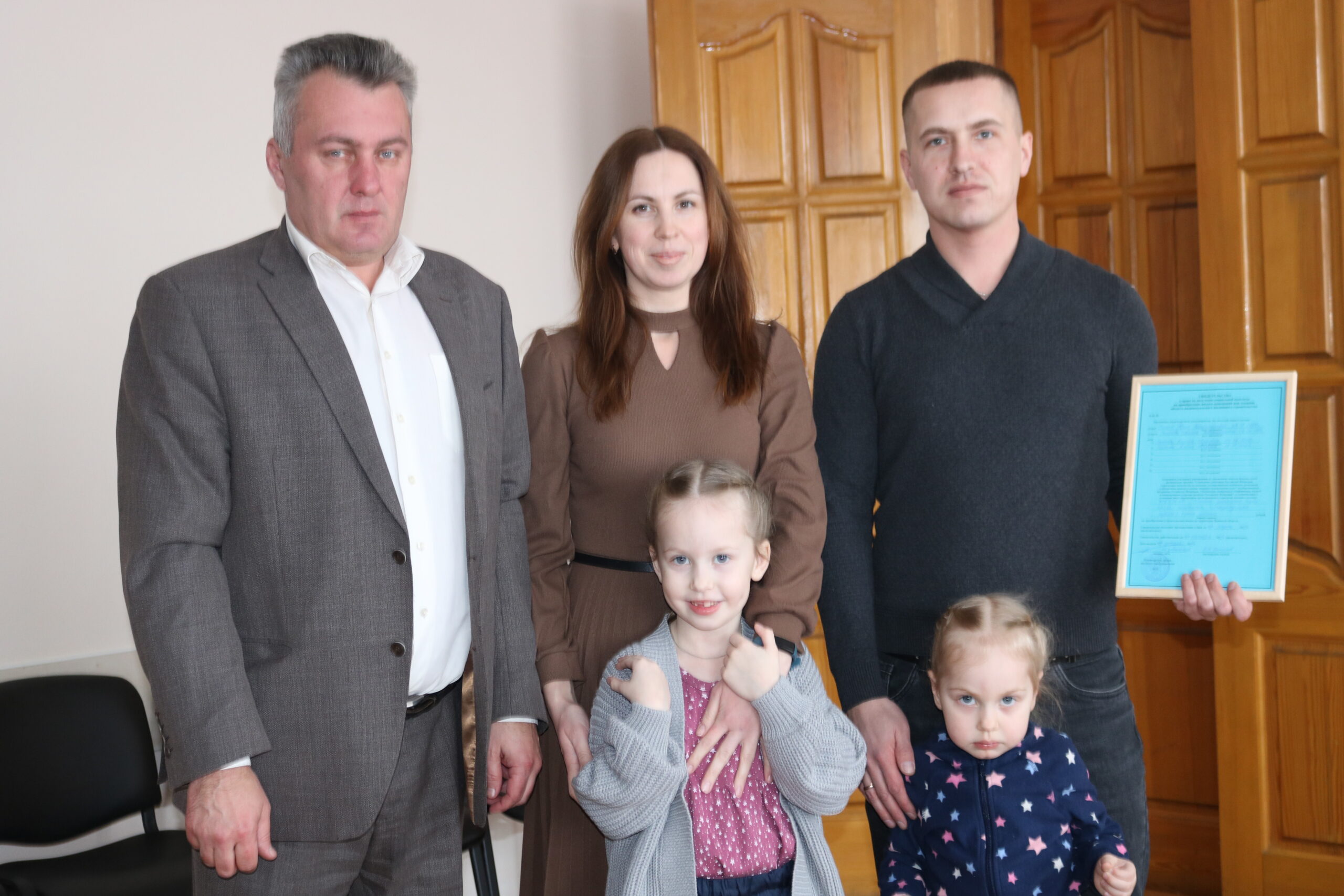 Вручение Свидетельства на социальную выплату. Рогнединский район