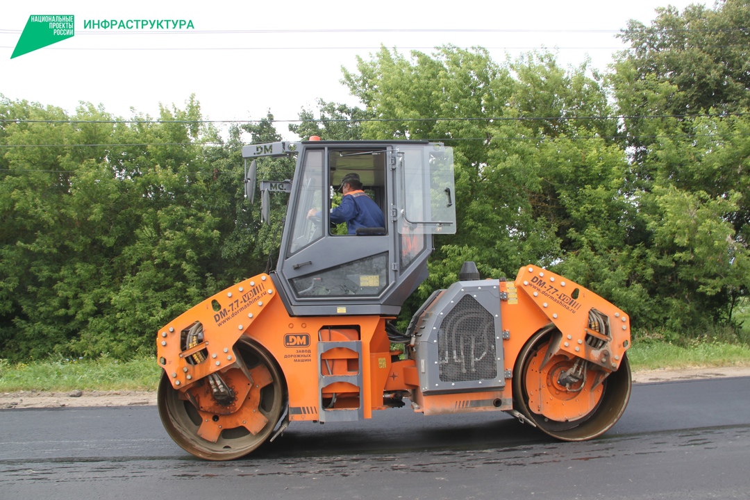 В Брянской области в 2025 году продолжится ремонт участков автомобильной дороги Погар-Стародуб