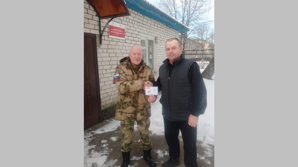 В Брасовском районе ветеран СВО принял участие в сдаче нормативов ВФСК ГТО