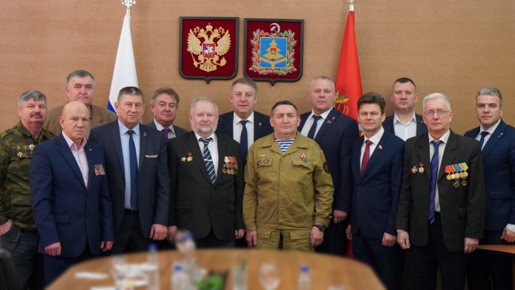 Брянский губернатор встретился с активом ветеранских организаций