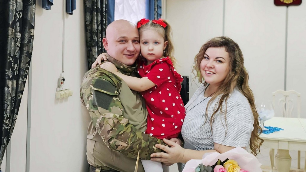 В Брянске зарегистрировали брак бойца спецоперации с его возлюбленной