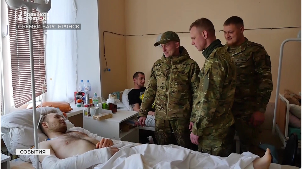 Бойцы отряда «БАРС-Брянск» спасли раненого товарища