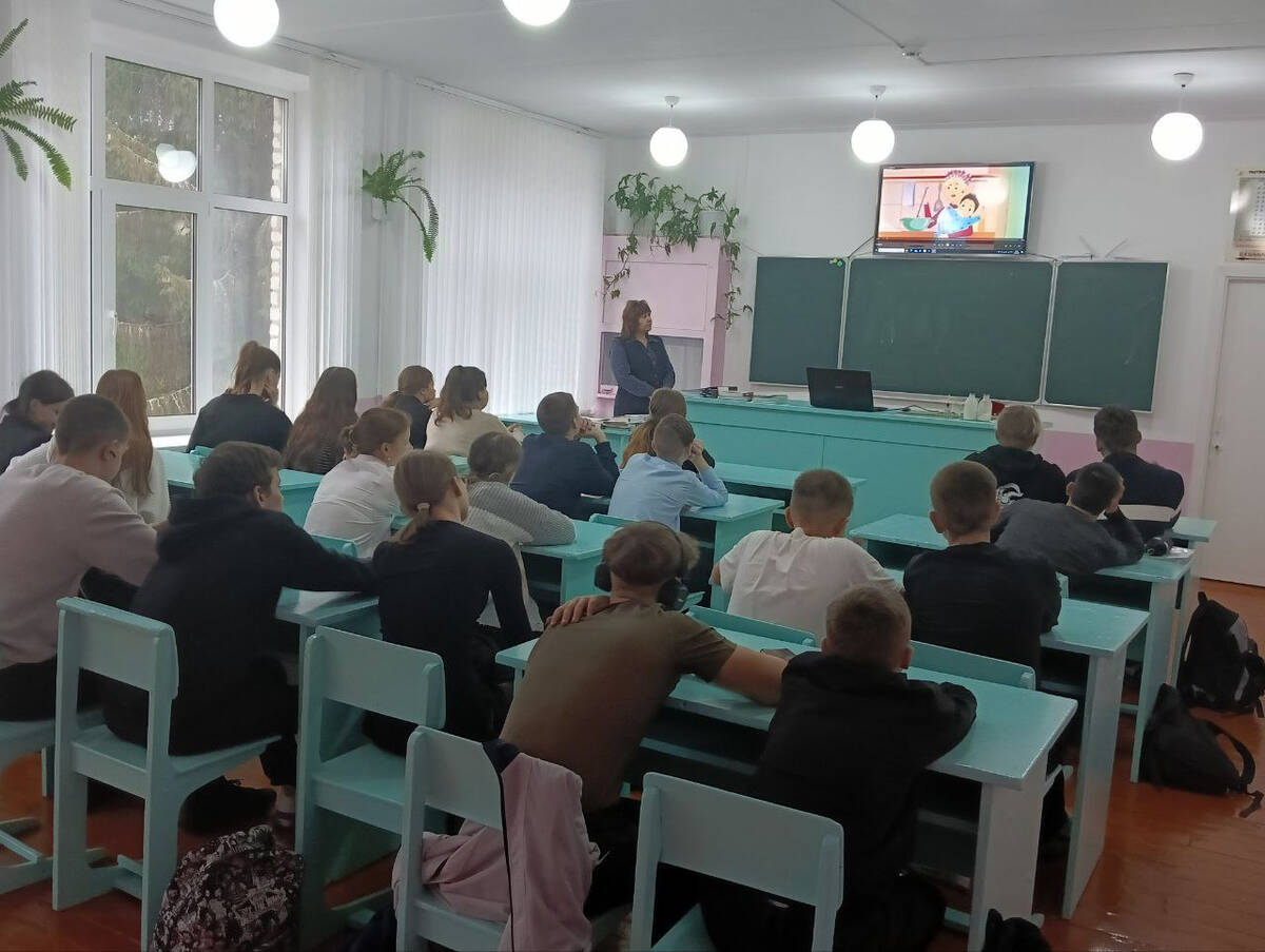 Для брасовских школьников провели уроки киберграмотности