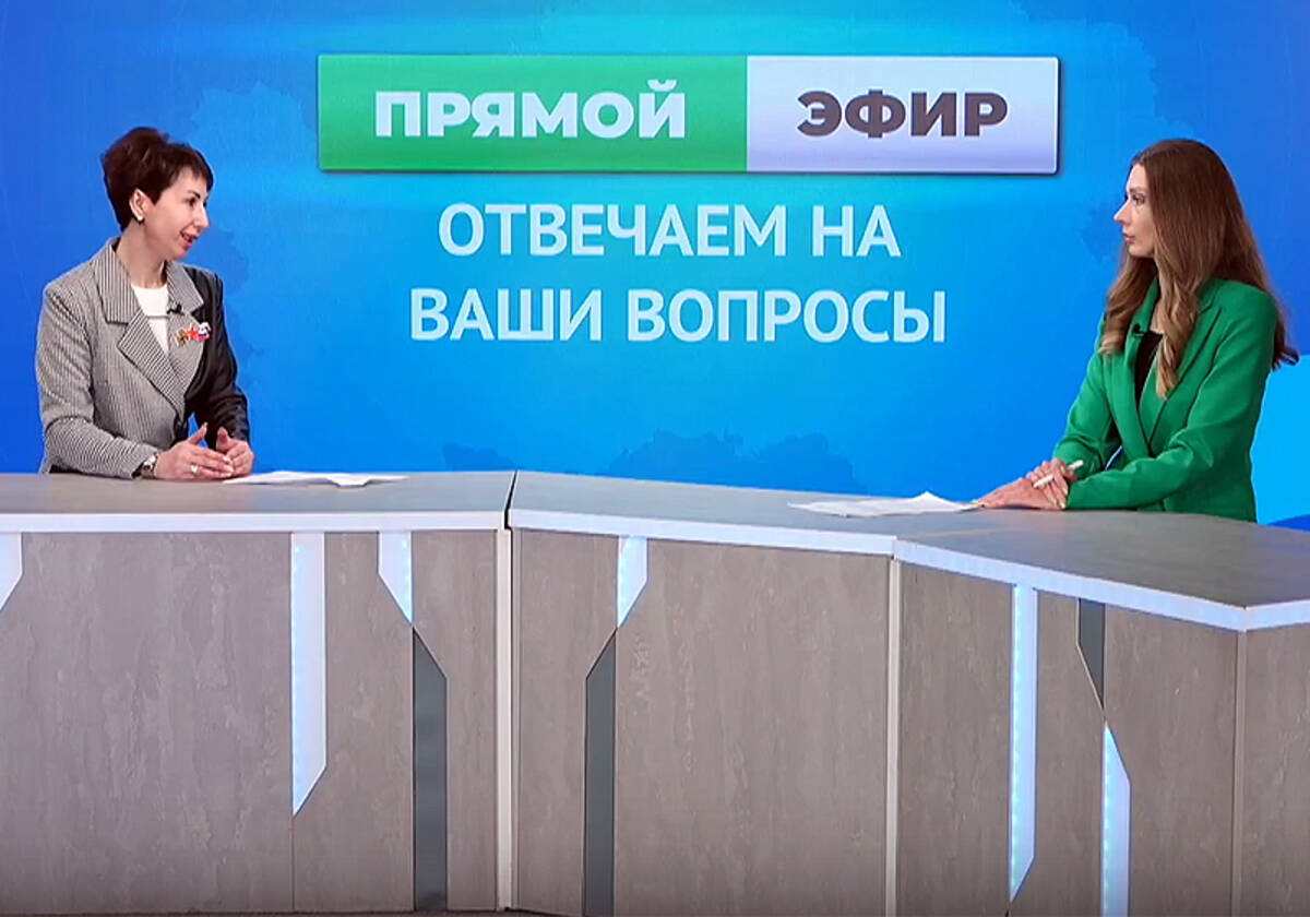 В брянском филиале фонда «Защитники Отечества» рассказали о социализации бойцов спецоперации